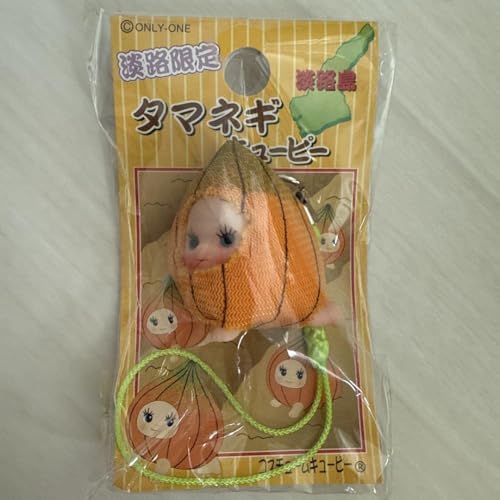 キューピー ご当地」の人気商品一覧 | 安い商品を通販サイトから